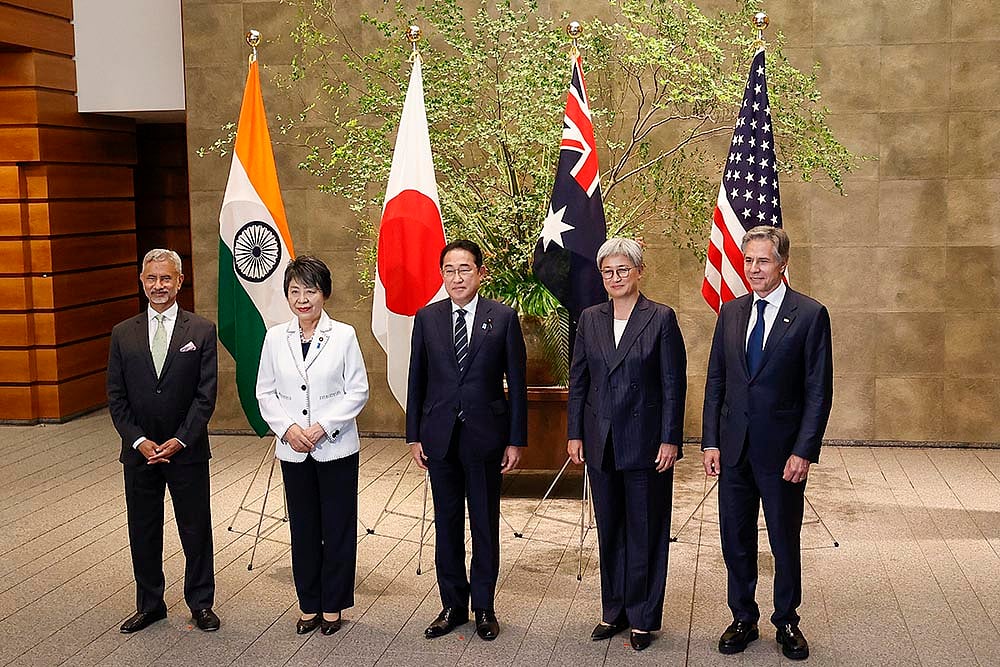 Rodrigo Reyes Marin / POOL : Japan hosts Quad foreign ministers' meeting in Tokyo